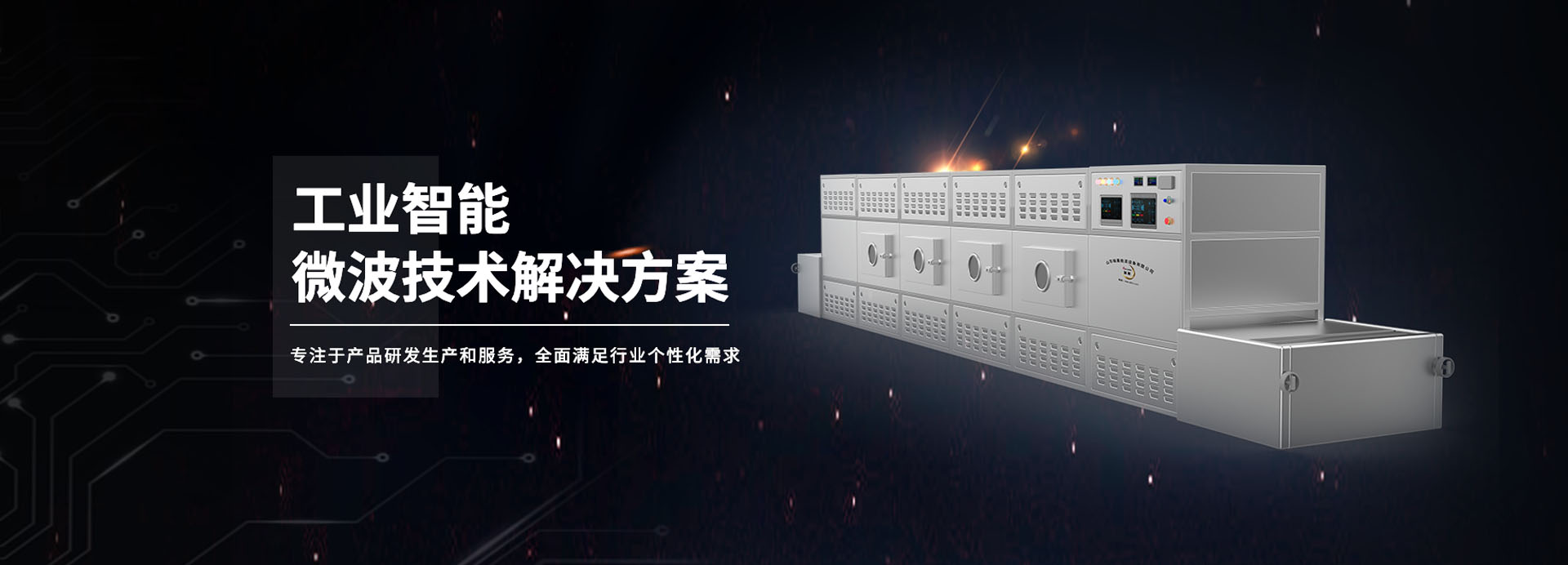 麻豆VIDEOS在线观看灭菌机